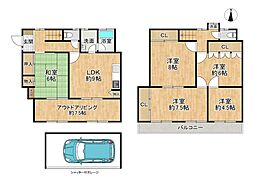 物件画像 垂水区塩屋台2丁目　中古戸建