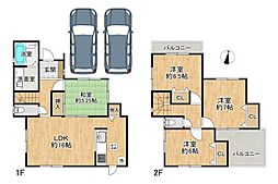 物件画像 須磨区若草町2丁目　中古戸建