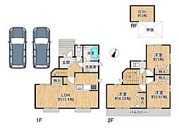 物件画像 須磨区竜が台6丁目　新築戸建　1号棟