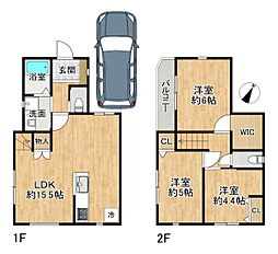 物件画像 須磨区離宮西町1丁目　新築戸建