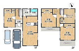 物件画像 垂水区西舞子4丁目　新築戸建　4号棟