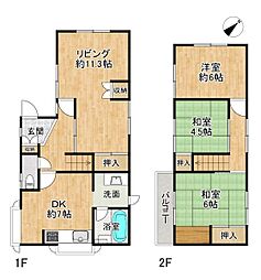 物件画像 垂水区美山台2丁目　中古戸建