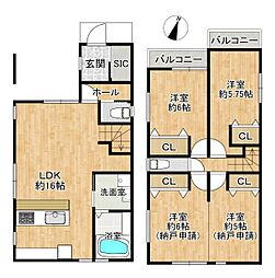 物件画像 西区南別府4丁目　新築戸建