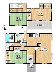 物件画像 西区秋葉台3丁目　中古戸建