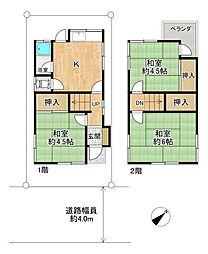 物件画像 須磨区妙法寺字池ノ内　中古戸建