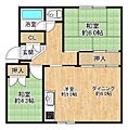 新多聞第2住宅115号棟4階290万円
