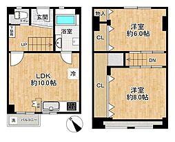 物件画像 松が丘住宅14号棟