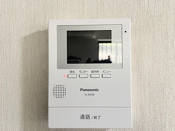 Beautiful mountainous landscape with colorful sky