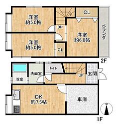 垂水区北舞子1丁目 中古戸建