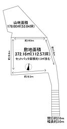 物件画像 垂水区塩屋町2丁目　建築条件無し　売土地