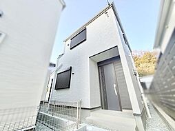 物件画像 垂水区千鳥が丘2丁目　2号棟　新築戸建