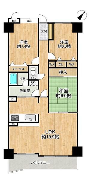 間取り