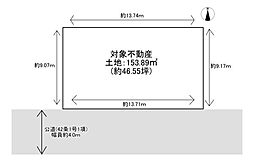 物件画像 垂水区旭が丘1丁目　売土地