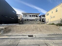 物件画像 垂水区旭が丘1丁目　売土地