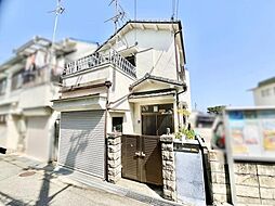 物件画像 長田区西山町4丁目 中古戸建オーナーチェンジ物件