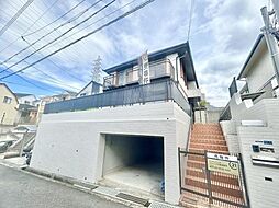 物件画像 須磨区南落合1丁目 中古戸建