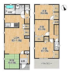 西区王塚台7丁目 5号棟 新築戸建