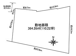 物件画像 明石市北王子町 土地