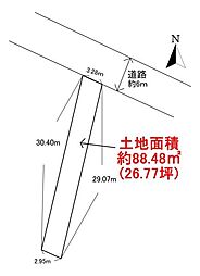 物件画像 垂水区本多聞3丁目 売土地