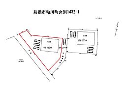 物件画像 前橋市粕川町女渕