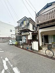 物件画像 豊中市大黒町1丁目　中古戸建