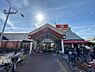 周辺：関西スーパー豊中南店まで237m