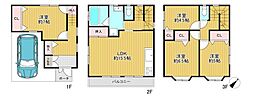 吹田市日の出町 中古戸建