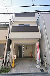 物件画像 淀川区新高5丁目　中古戸建