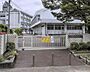 周辺：宝塚市立すみれが丘小学校まで1787m