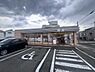 周辺：セブンイレブン吹田岸部中4丁目店まで1472m