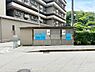 その他：【ゴミ置き場】マンション敷地内のごみ置き場。