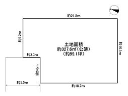 物件画像 豊中市新千里北町2丁目