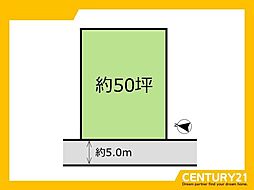 物件画像 糸島市三雲　　売土地