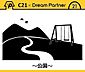 周辺：八田緑地まで1532m