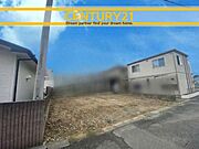 ■■現地写真■■建築条件なし〜お好きなハウスメーカー・工務店で建築可能〜