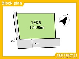 北九州市八幡西区東筑2丁目 全1区画