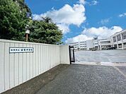 古賀市立古賀中学校まで650m