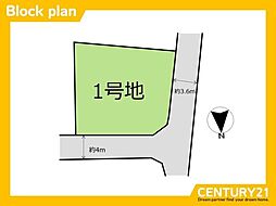 北九州市八幡西区春日台2丁目2期 全1区画