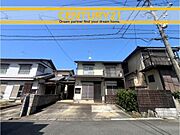 ■■外観写真■■