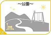 RVパークsmartまむしの湯まで200m