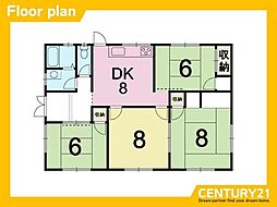 宗像市自由ケ丘10丁目 中古戸建