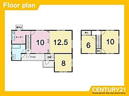 福津市手光南1丁目 中古戸建