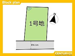 新宮町湊3期　全1区画