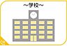 周辺：北九州市立足原小学校まで800m