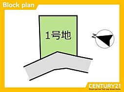 篠栗町庄3丁目 全1区画