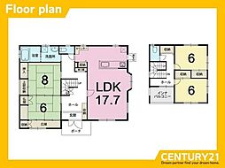 志免町王子3丁目 中古戸建
