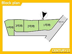 古賀市花見東3丁目 4号地 全4区画