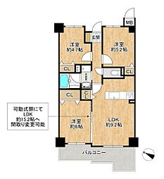 物件画像 ダイアパレス鶴山台