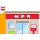 百舌鳥郵便局まで408m