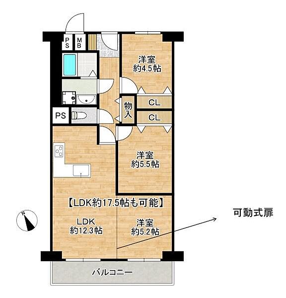 間取りを拡大表示